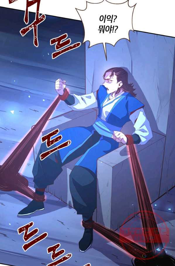 1637372455582zvtdqw0prq8.jpeg