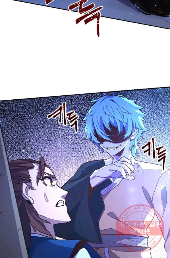 1637372455682ngp56kouzyo.jpeg