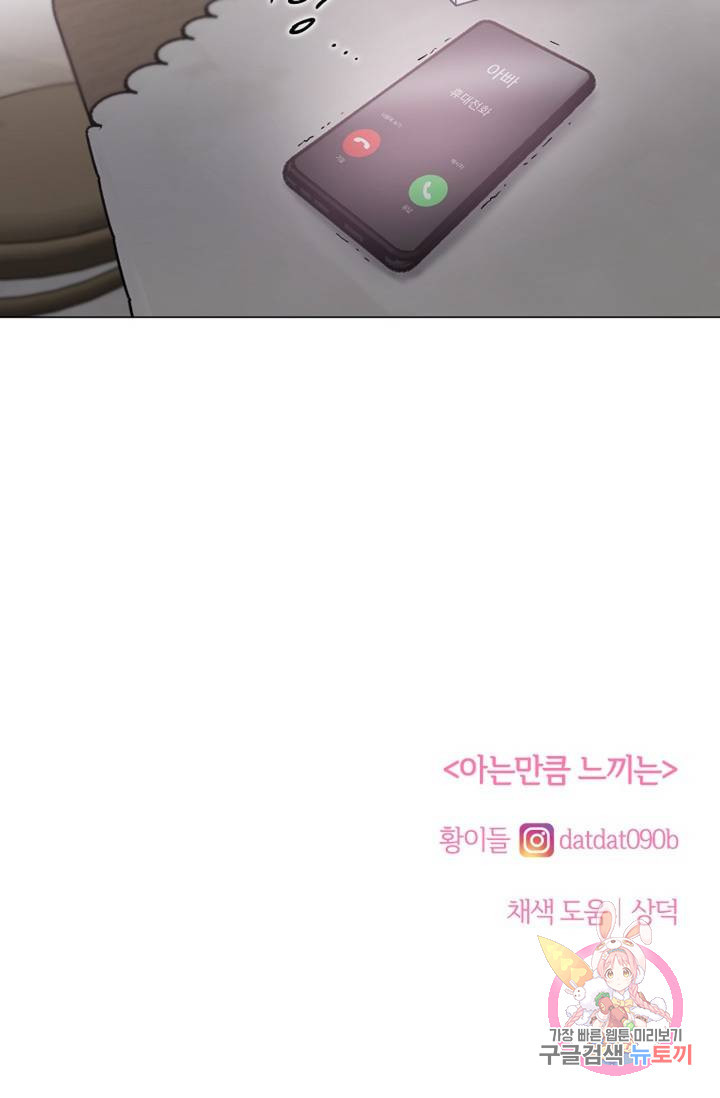 1637378576989go72rlz05s.jpeg