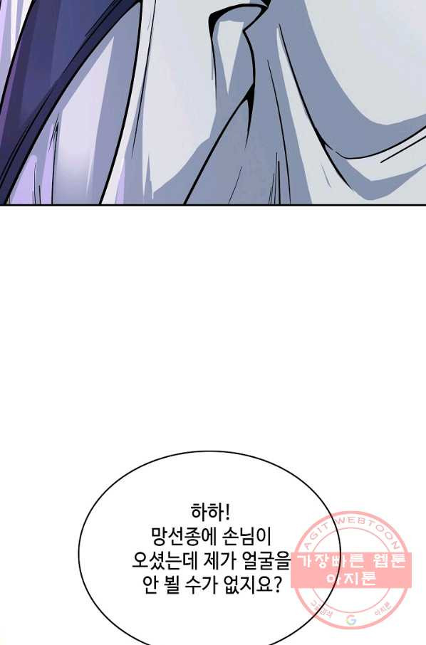 1637375899444kbgbjgdvpqc.jpeg
