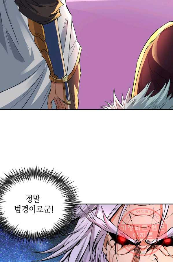 1637375901040hxlpvuiq829.jpeg