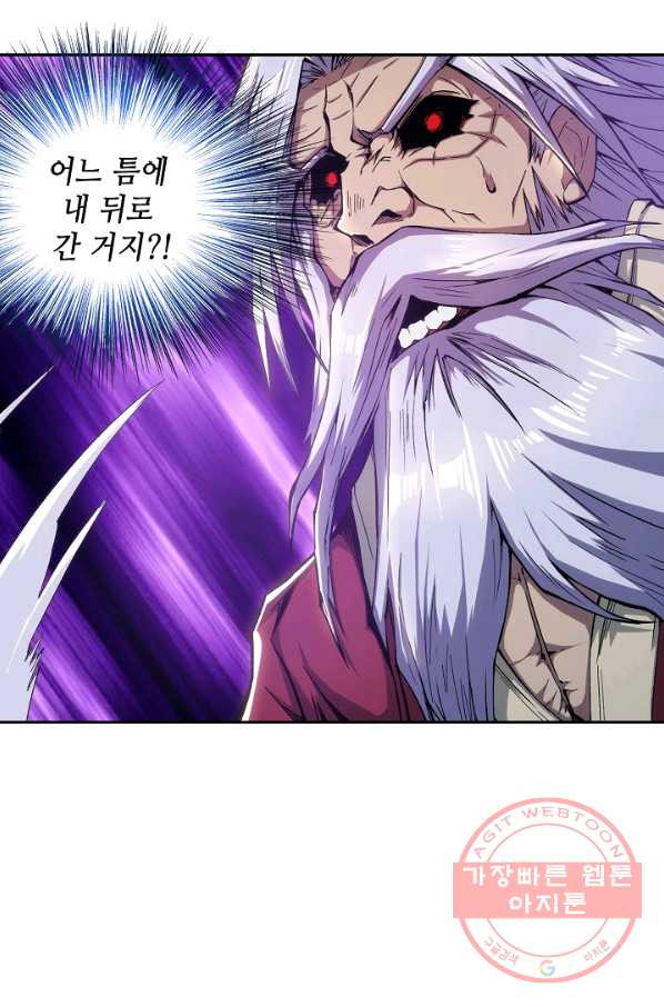 1637375903618ao5qooeycw7.jpeg