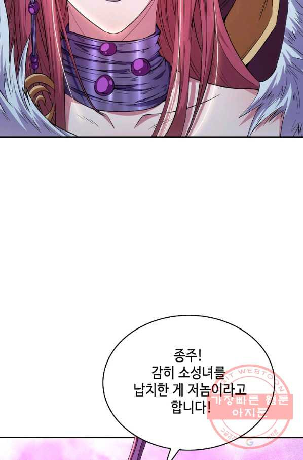 1637375903820yvorjy8kmup.jpeg