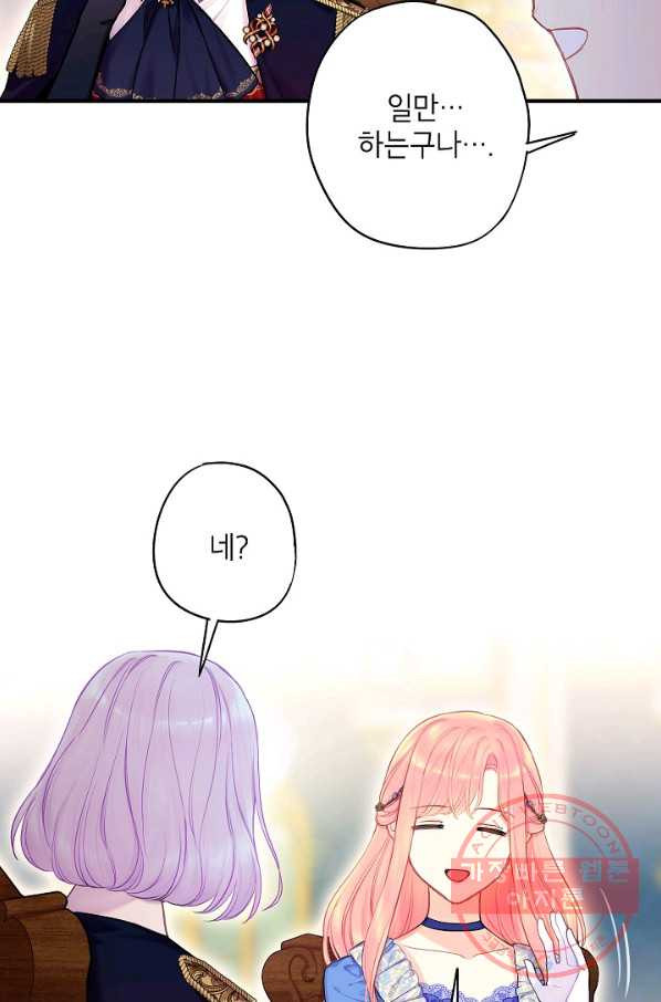 16374629935274mflk5b2p8m.jpeg