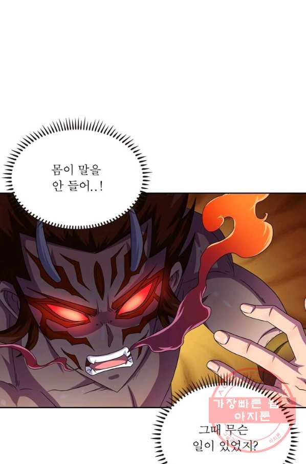 1637461653069vav9tgx4o4a.jpeg
