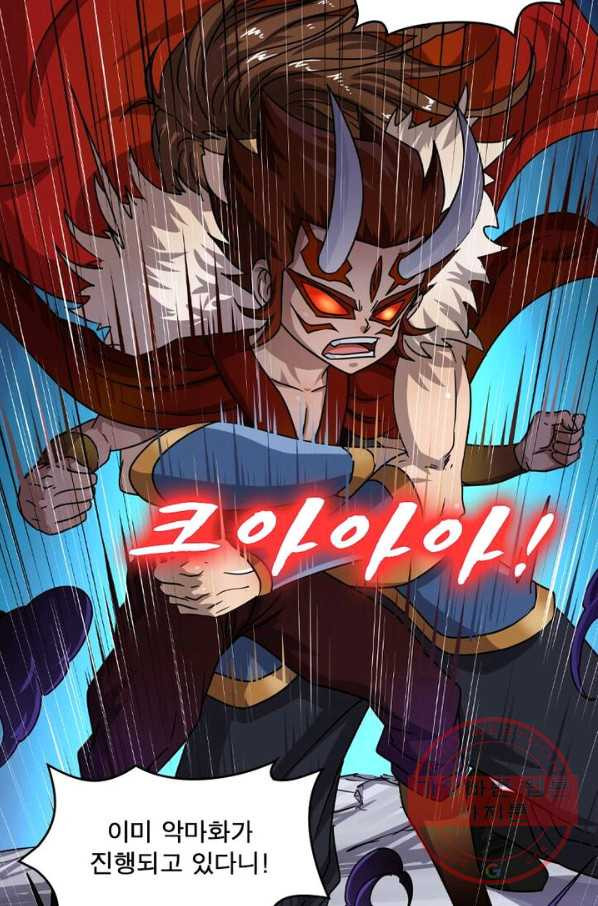 16374616535872zv6lvghhwh.jpeg