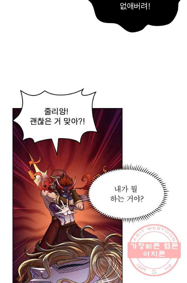 16374616561487kizk6bwl7g.jpeg