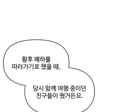 1637461099218xu8bka0mrig.jpeg