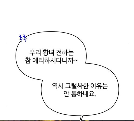 1637461103523pt5mayabg3.jpeg