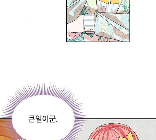 1637461105109qvm2fgiq1kr.jpeg