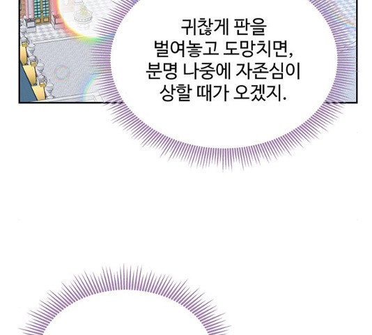 1637461108054fn6bjnpy4ur.jpeg