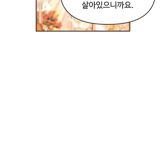 16374611119601ba3xtea89m.jpeg