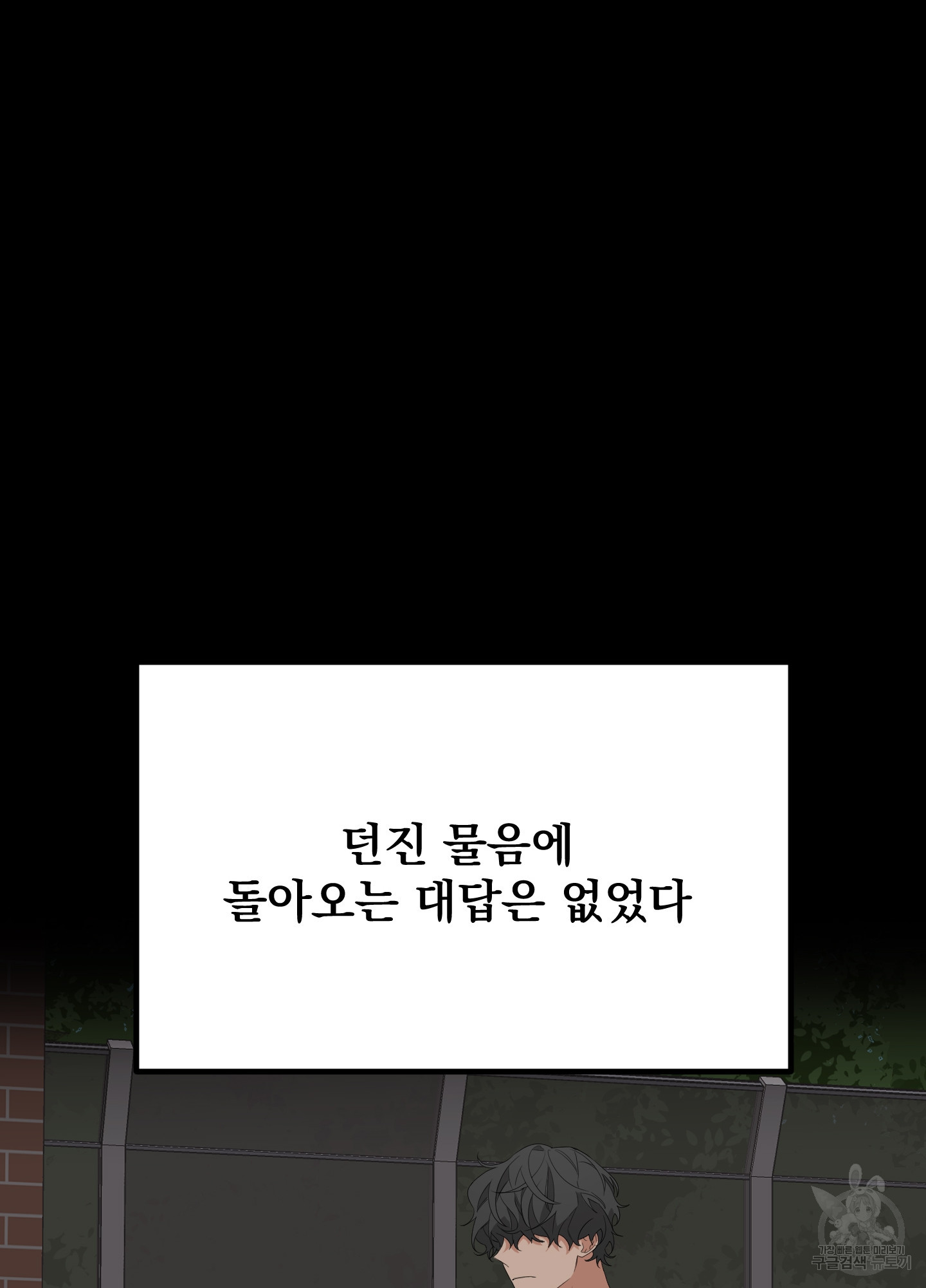 16374687792323l2cp3pi203.jpeg