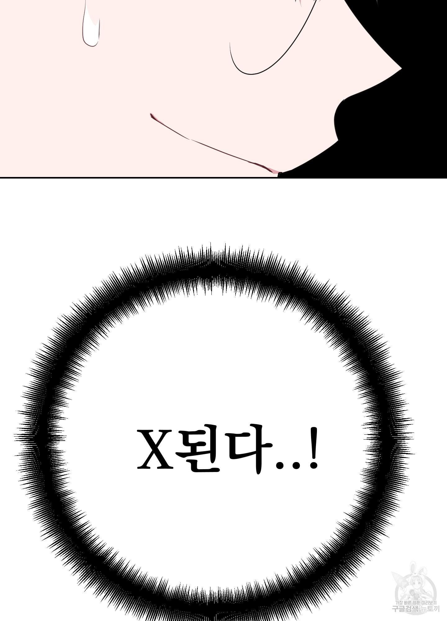 1637468786318pexxu6r4lc.jpeg