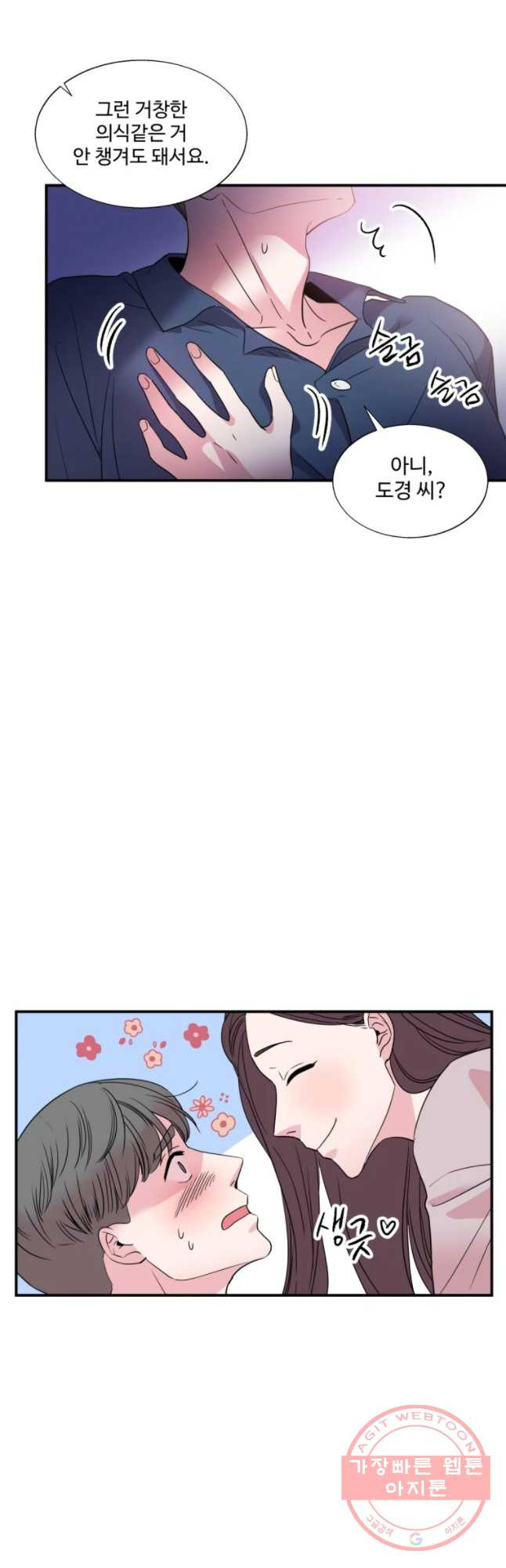 1637549511546mxrtii2i7uo.jpeg