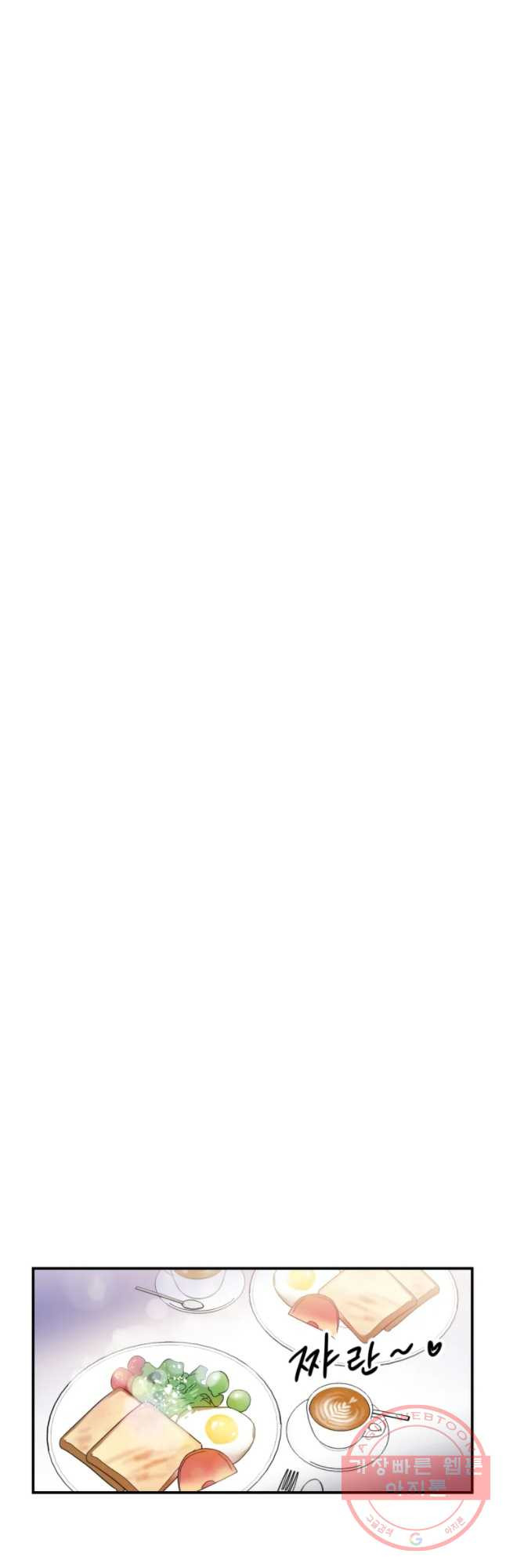 1637549511977mojve2zd0mr.jpeg