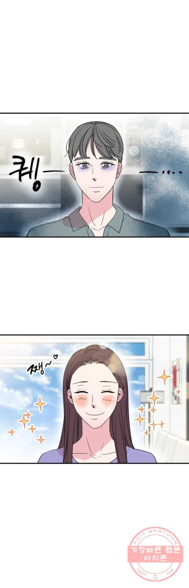 1637549512080alndits7d1g.jpeg