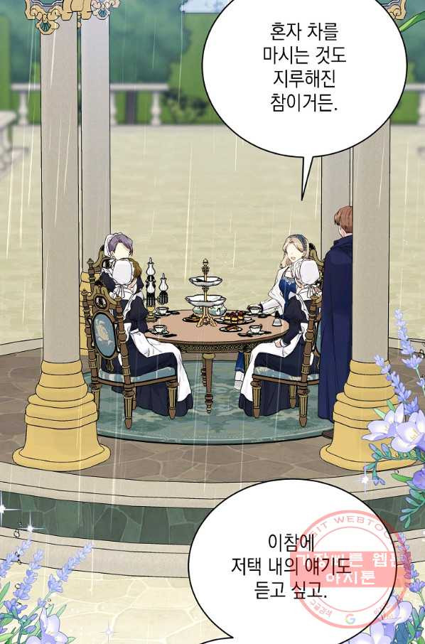 1637548341389v471fvvl5jj.jpeg