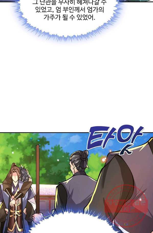 1637547935842o0bbh6cugy.jpeg