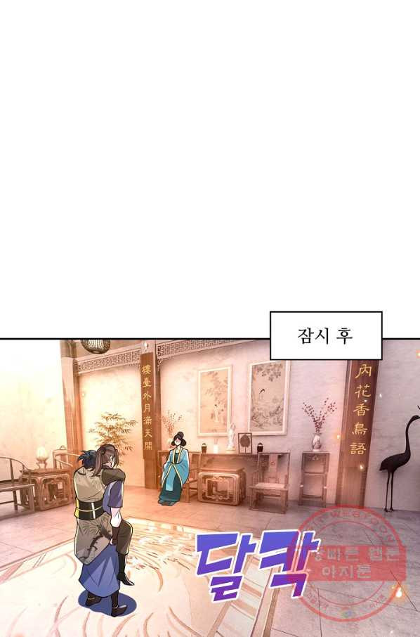 1637547938361mqp47lhjkuq.jpeg