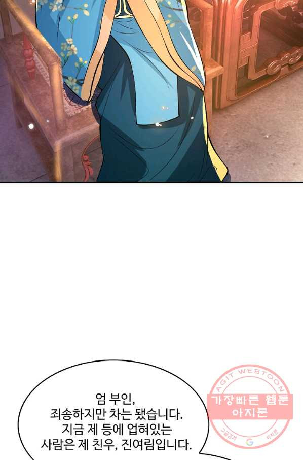 1637547938583o9rn2qy8ihq.jpeg