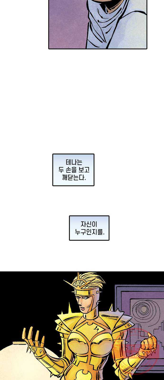 1637552787400udkl03sgplj.jpeg