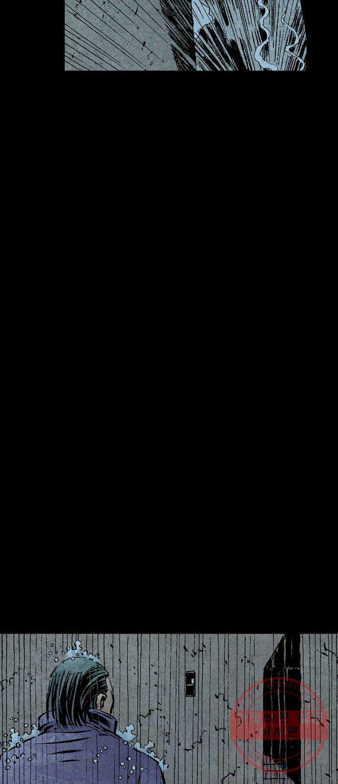 1637552790703myl71bidr6.jpeg