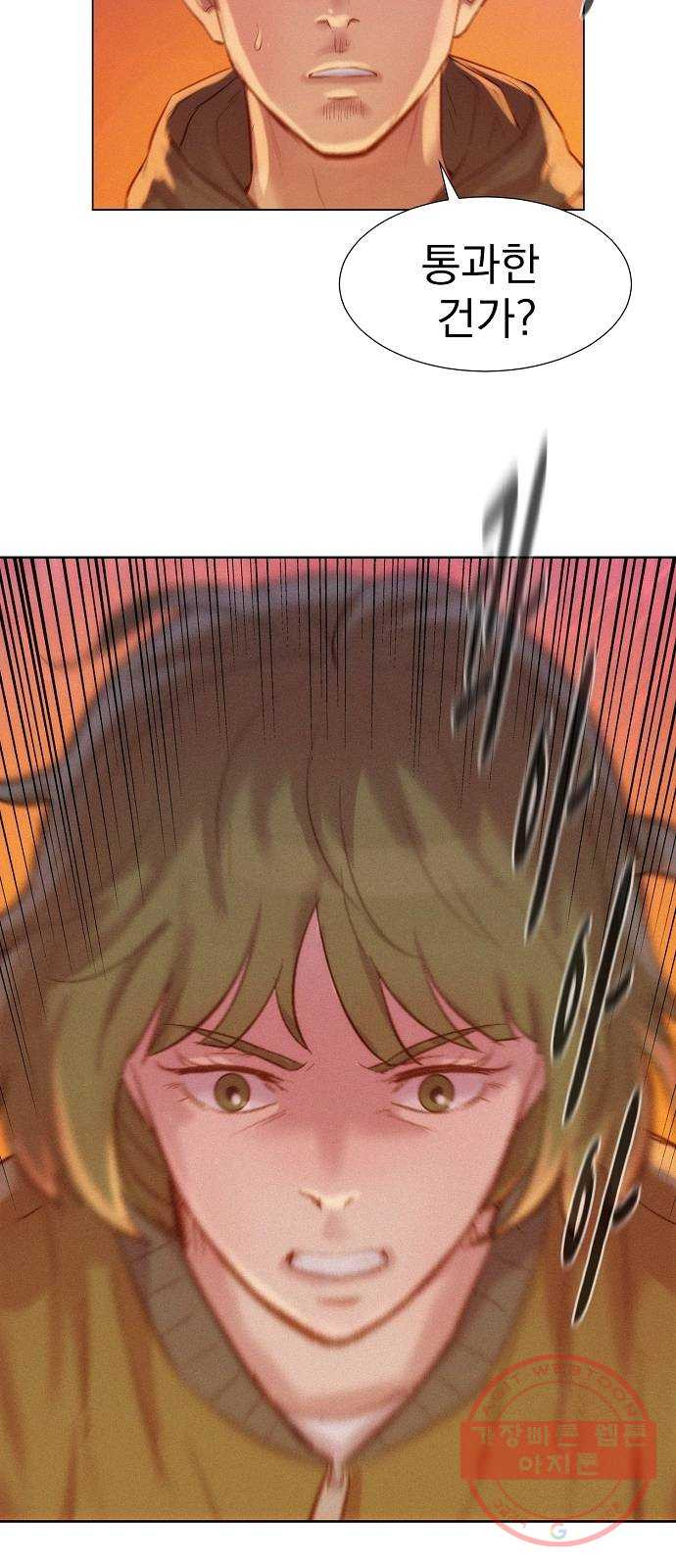 1637638370162m9ett2y5ka.jpeg