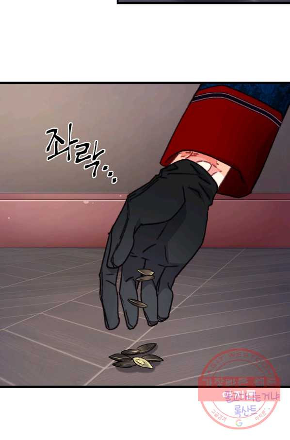 1637634184513aoeixou0bca.jpeg