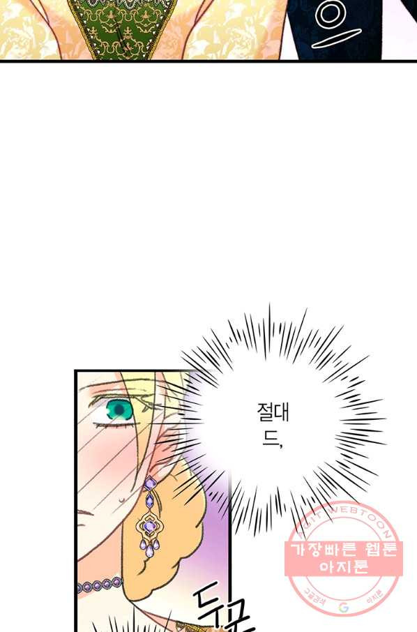 1637634194201arn86c1vsl6.jpeg
