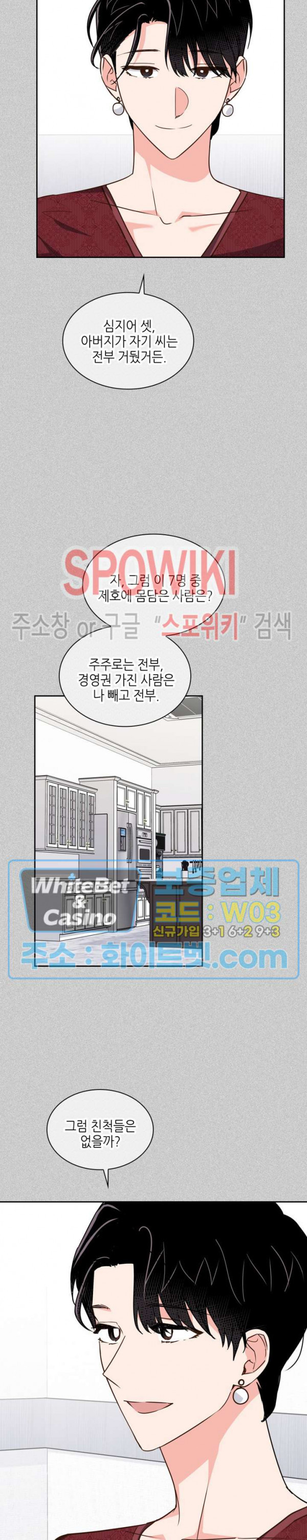 1637633726606n9suea222aa.jpg