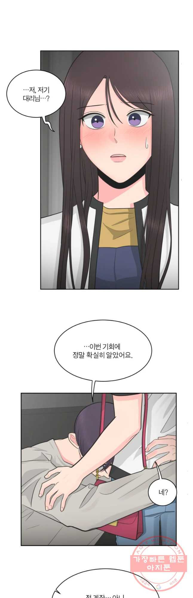 1637637138624uasywuojrm.jpeg