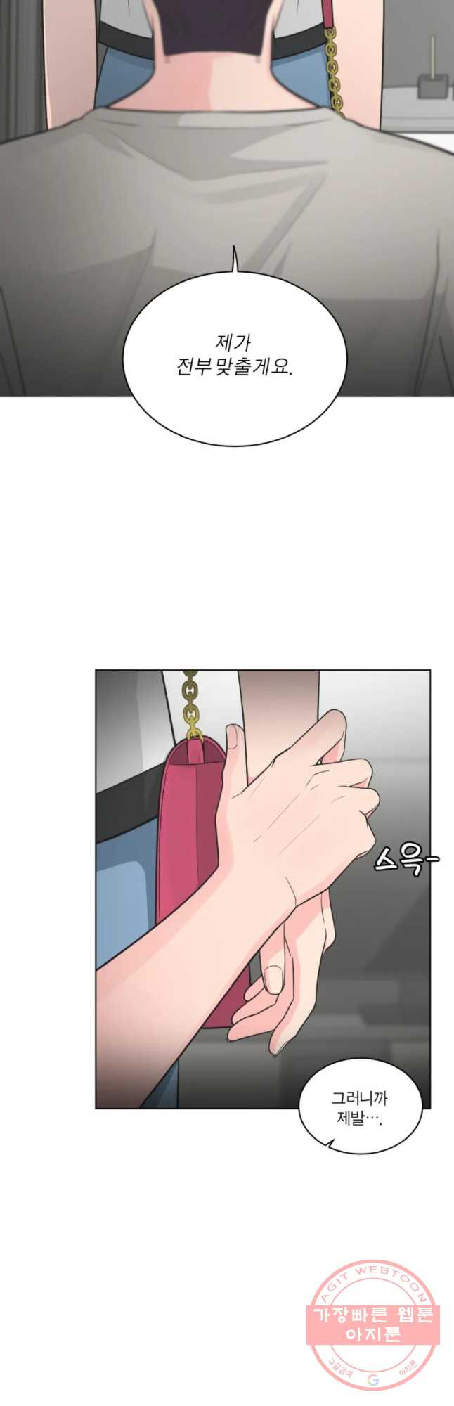 1637637138934cf8qbewotbm.jpeg