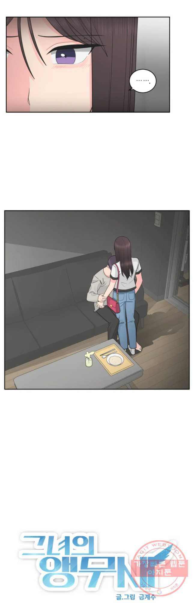 1637637139041bb5f397fqjq.jpeg