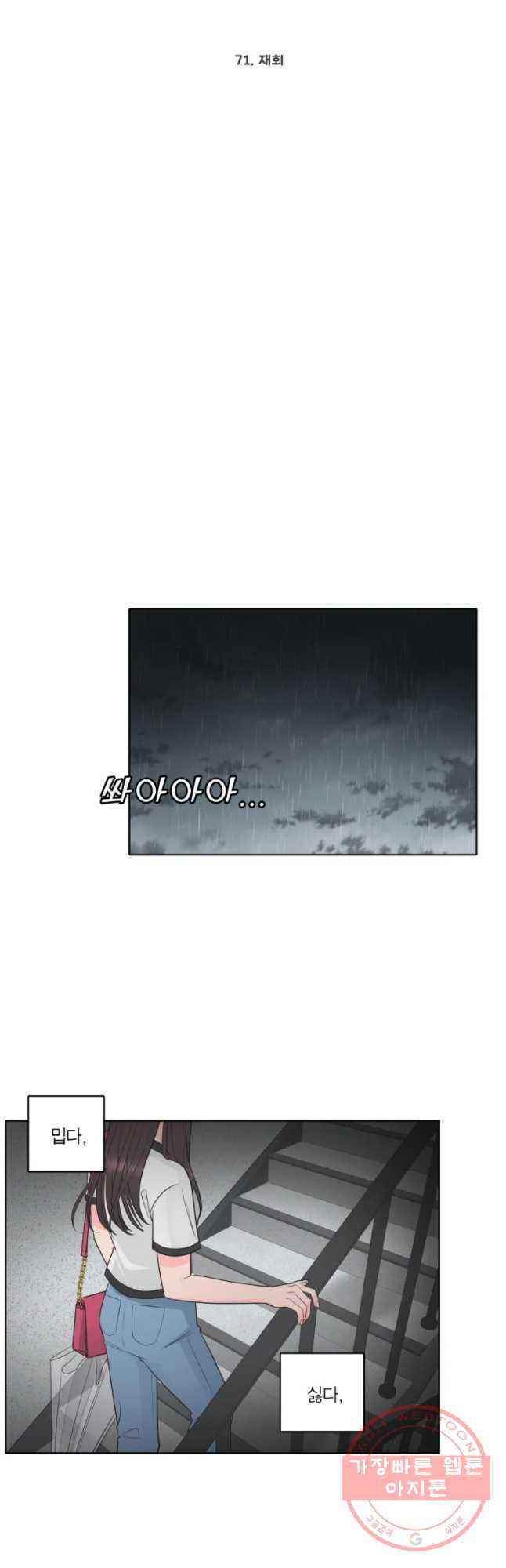 1637637139143opzykzkztge.jpeg