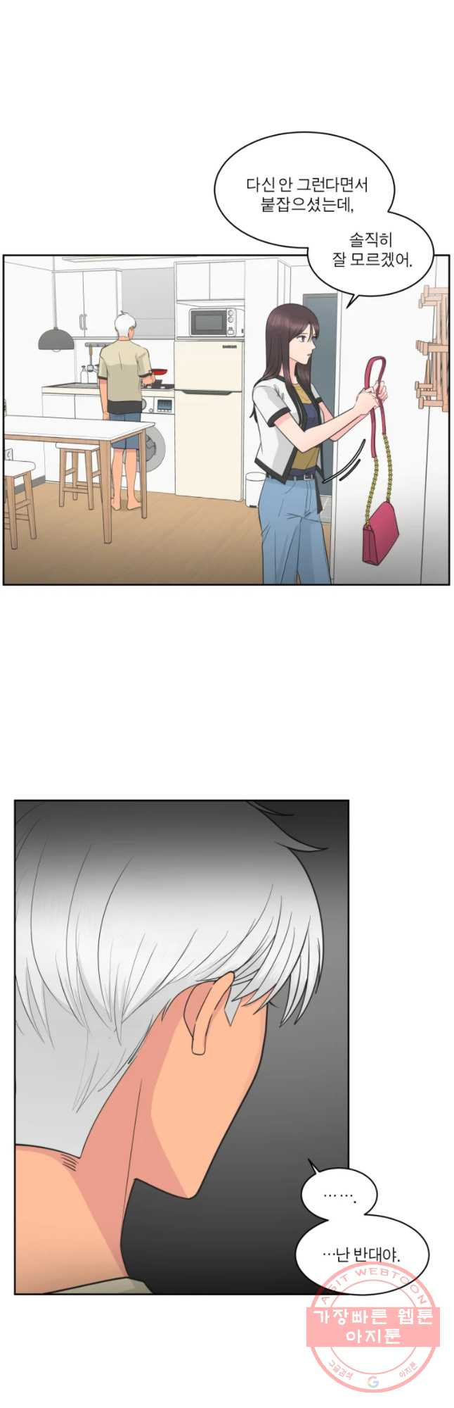 1637637139989t3aykllhpdg.jpeg
