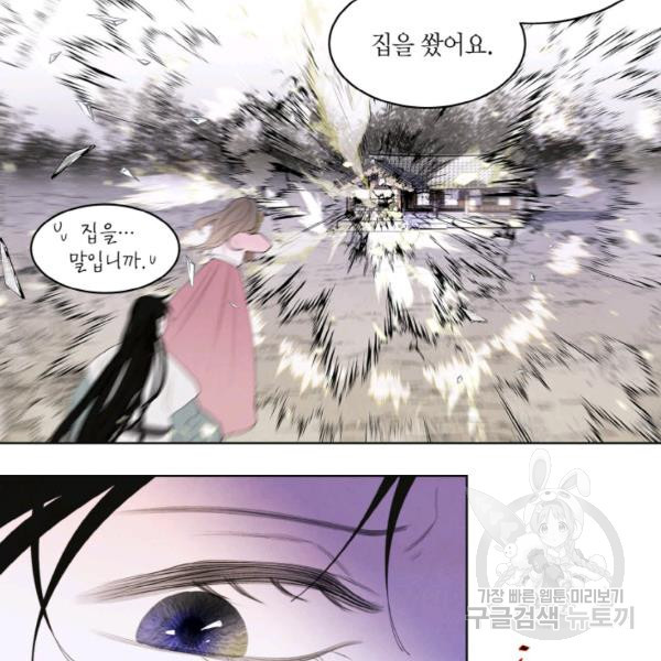 1637637027899answuwdplba.jpeg