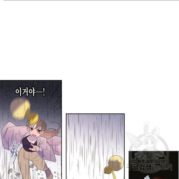 1637637035575oy30dy73xe.jpeg
