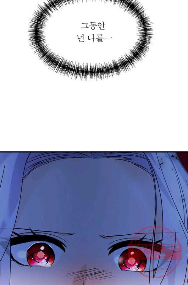 1637636261150al0qsxeryxh.jpeg