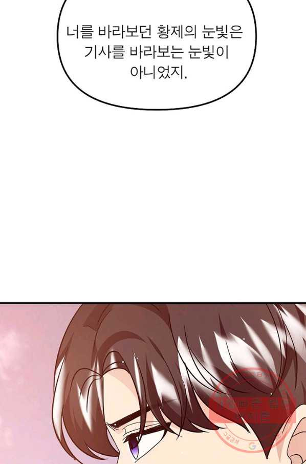 1637636264456ewtzdnupy8l.jpeg