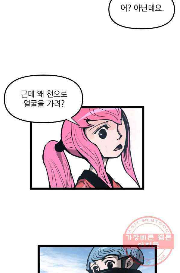 1637635980312knpss6sk9pm.jpeg