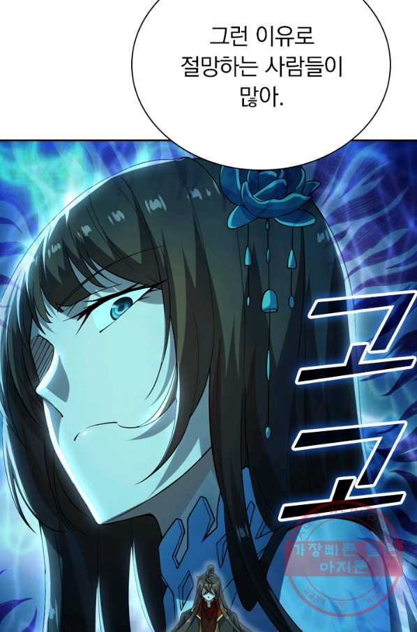 1637639035499co17zv1p87.jpeg