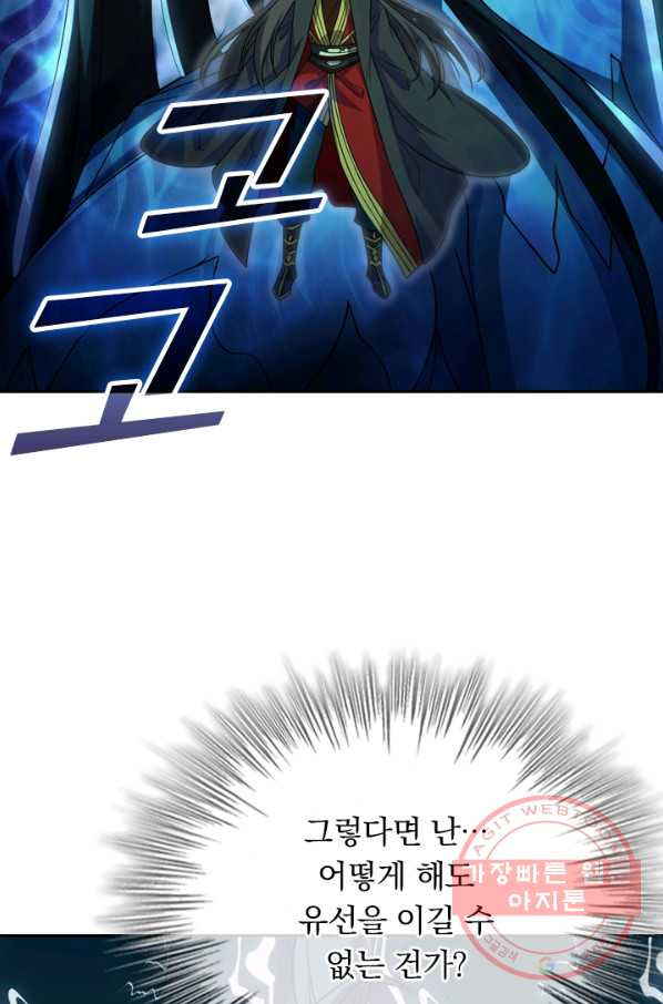 1637639035599ldc3mpo9bai.jpeg
