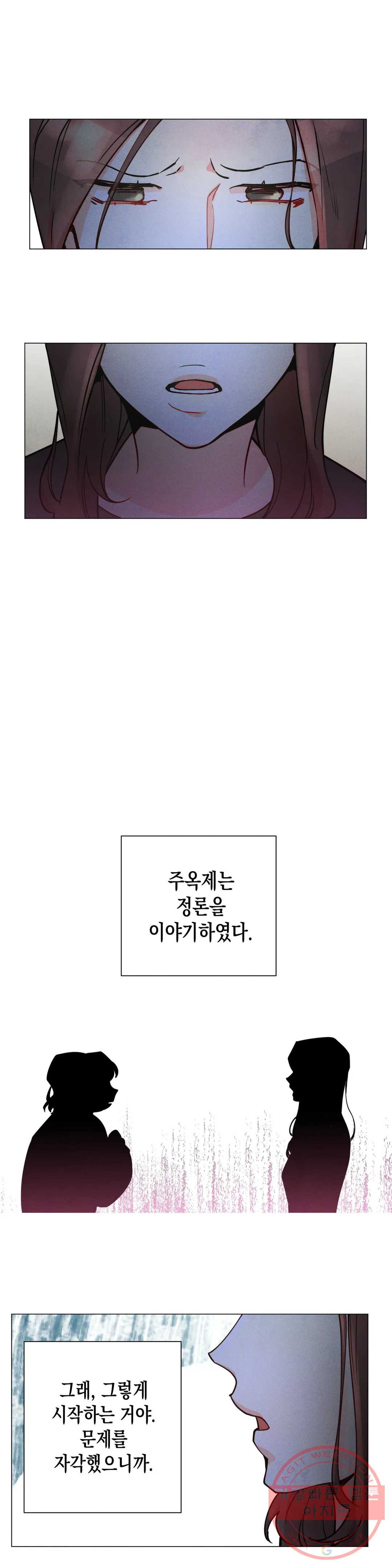 1637634369903ok8z8ysdk3m.jpeg
