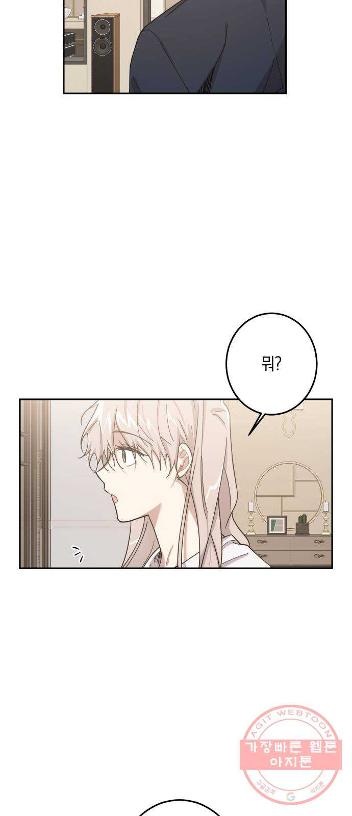 1637637967528ml0lbjkwq6o.jpeg