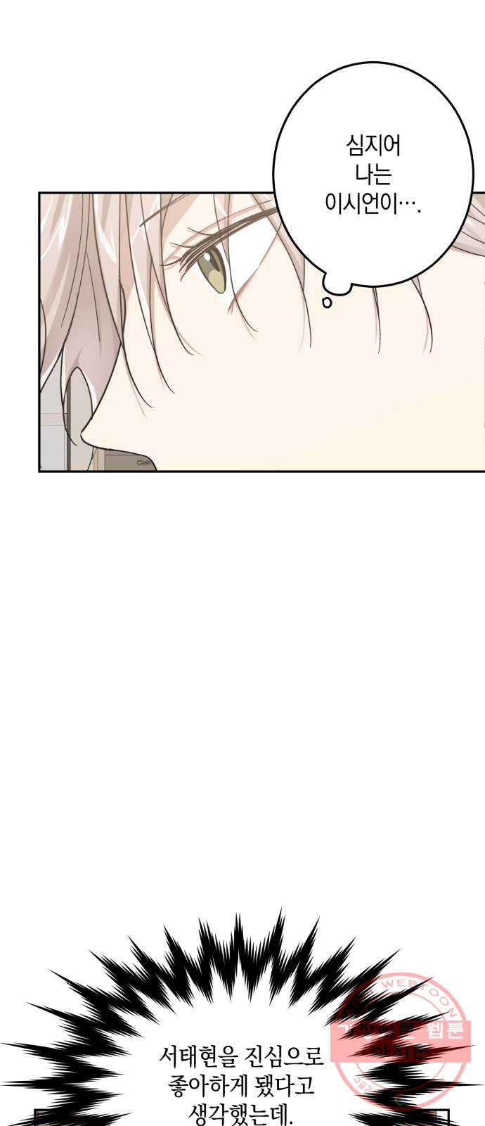 1637637968642uxwzlv97ihs.jpeg