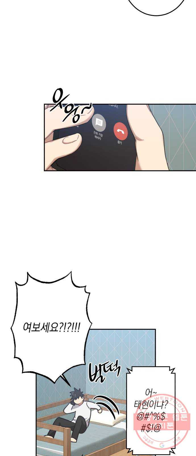1637637970813eozjgfu6086.jpeg