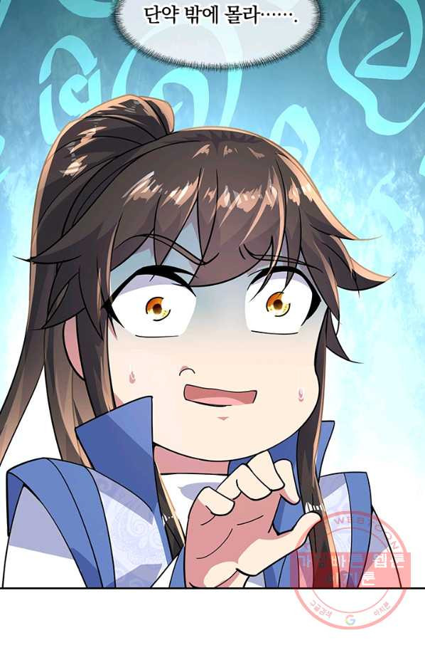 16376380458786r5sudf58wl.jpeg