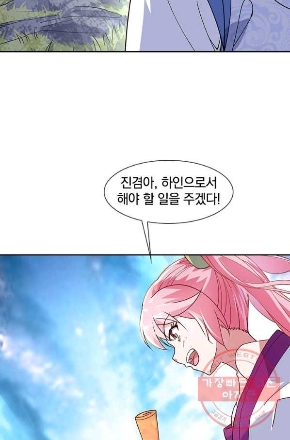 1637638051209gbodu1ke4s6.jpeg
