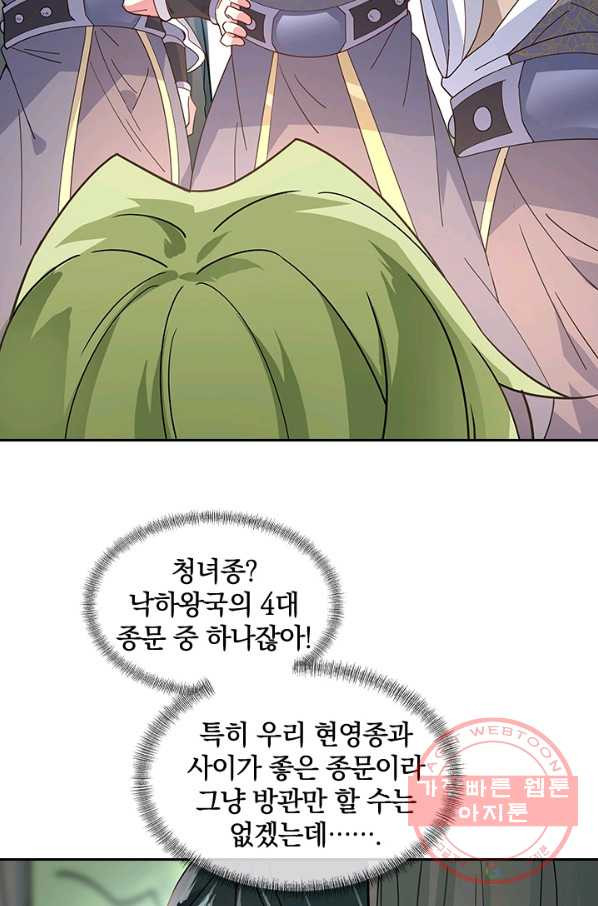 1637638057673dl2ak7ycuaq.jpeg